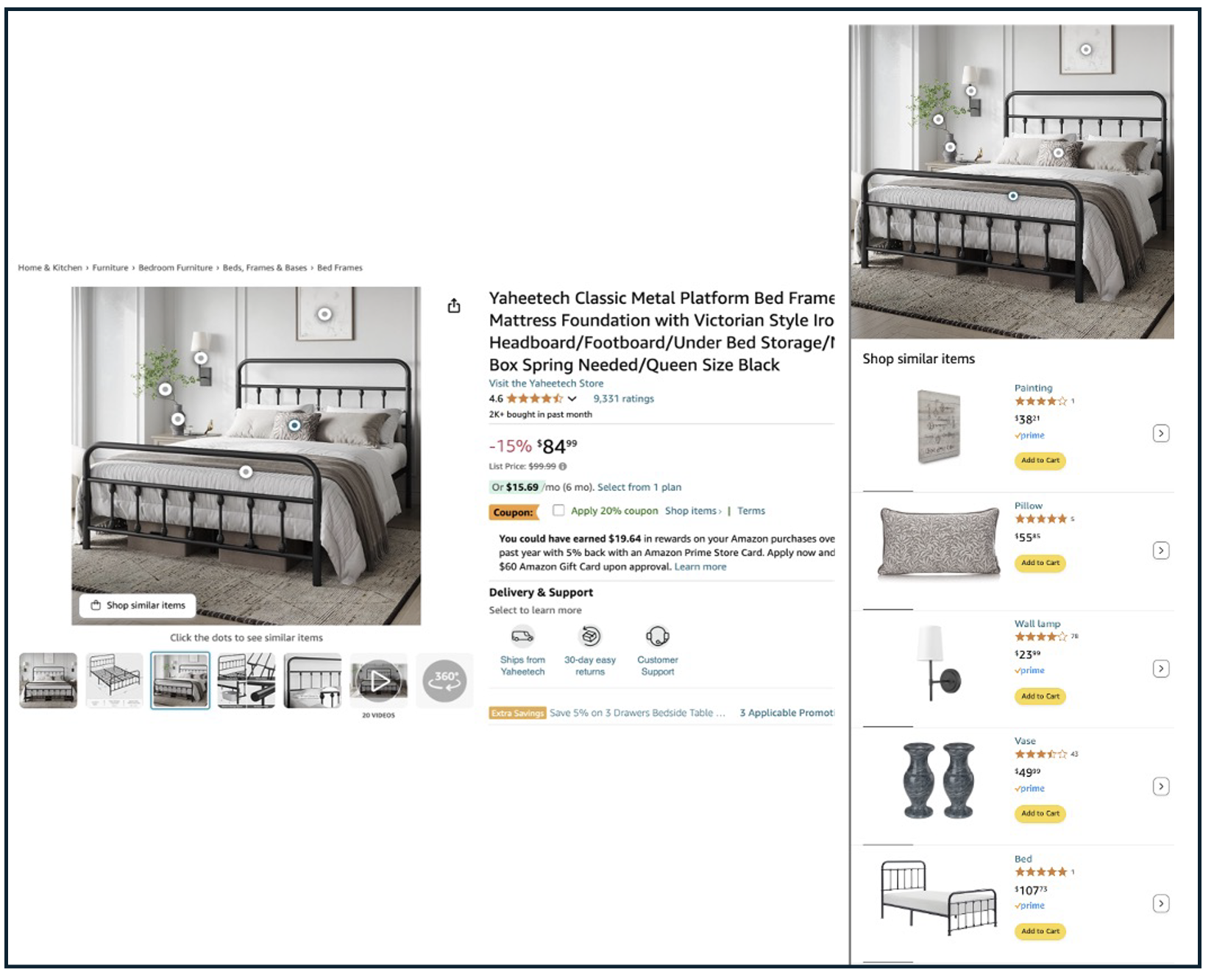 Amazon shoppable bedroom vignette